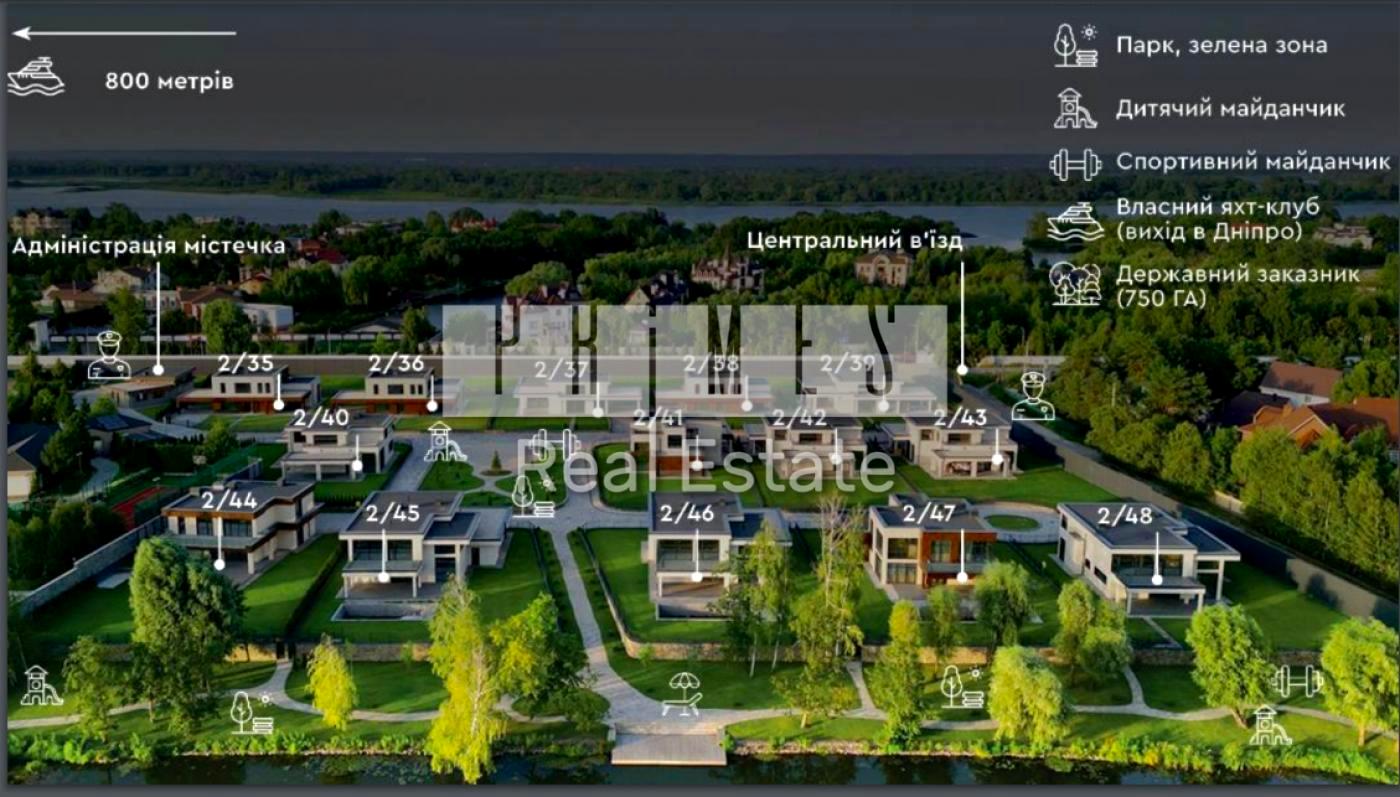 Дом по адресу (площадь 267 м²) - Atlanta.ua - фото 4