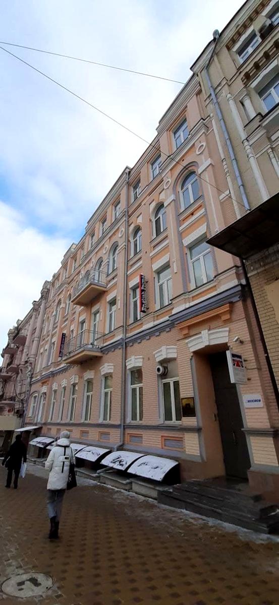 Комерційна нерухомість за адресою (площа 1680 м²) - Atlanta.ua - фото 4