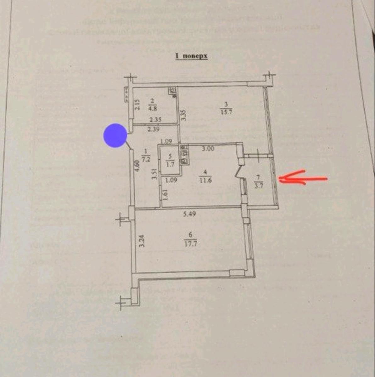 Commercial real estate at (area 63 m²) - Atlanta.ua - photo 9