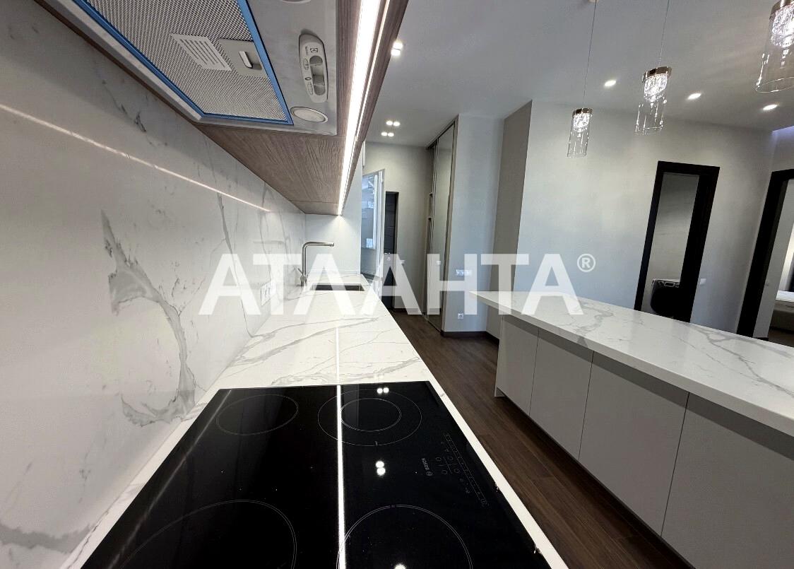 2-комнатная квартира по адресу ул. Большая арнаутская (площадь 76 м²) - Atlanta.ua - фото 7