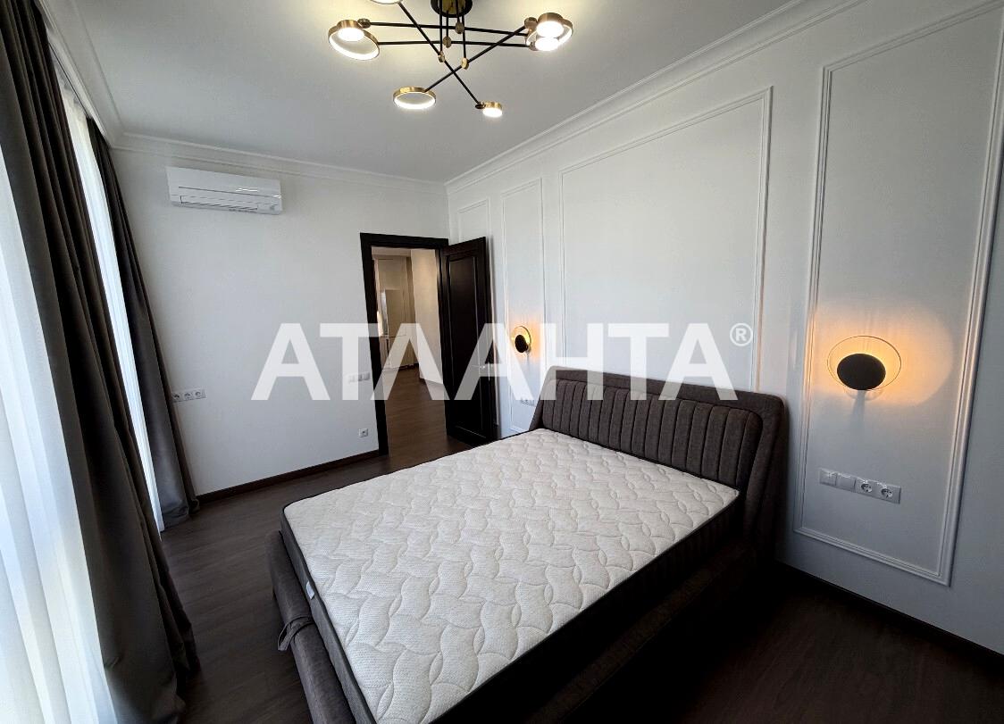 2-комнатная квартира по адресу ул. Большая арнаутская (площадь 76 м²) - Atlanta.ua - фото 8