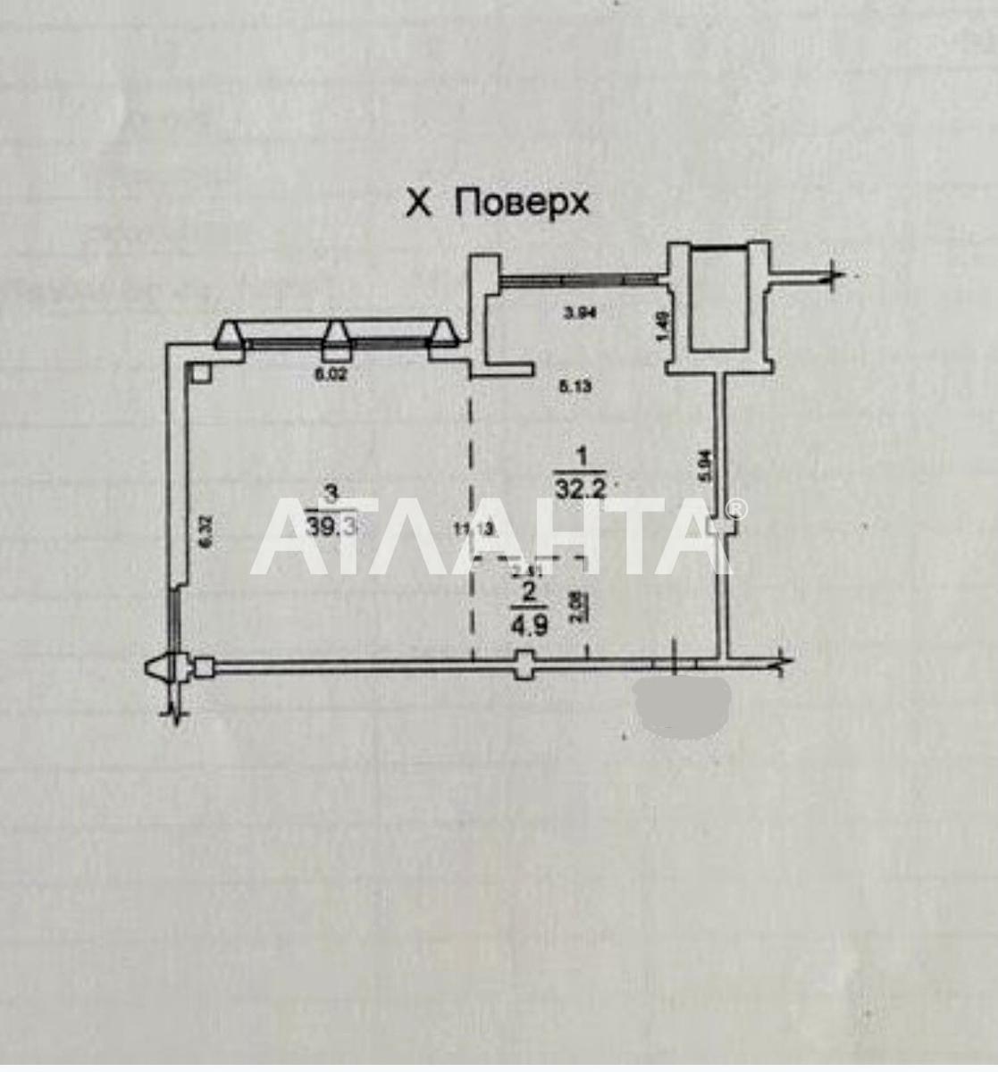 2-комнатная квартира по адресу ул. Большая арнаутская (площадь 76 м²) - Atlanta.ua - фото 13