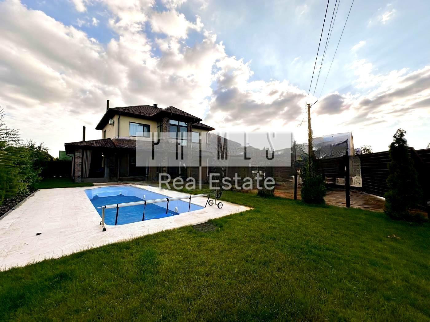 Дом по адресу (площадь 230 м²) - Atlanta.ua - фото 2