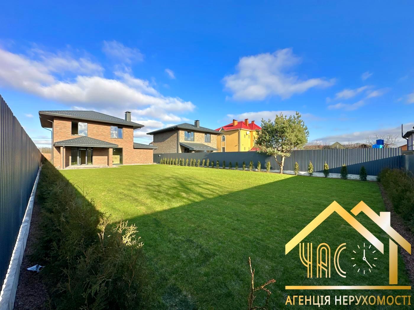 Дом по адресу (площадь 190 м²) - Atlanta.ua - фото 2