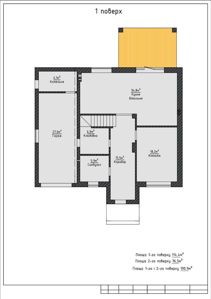 Дом по адресу (площадь 190 м²) - Atlanta.ua - фото 19