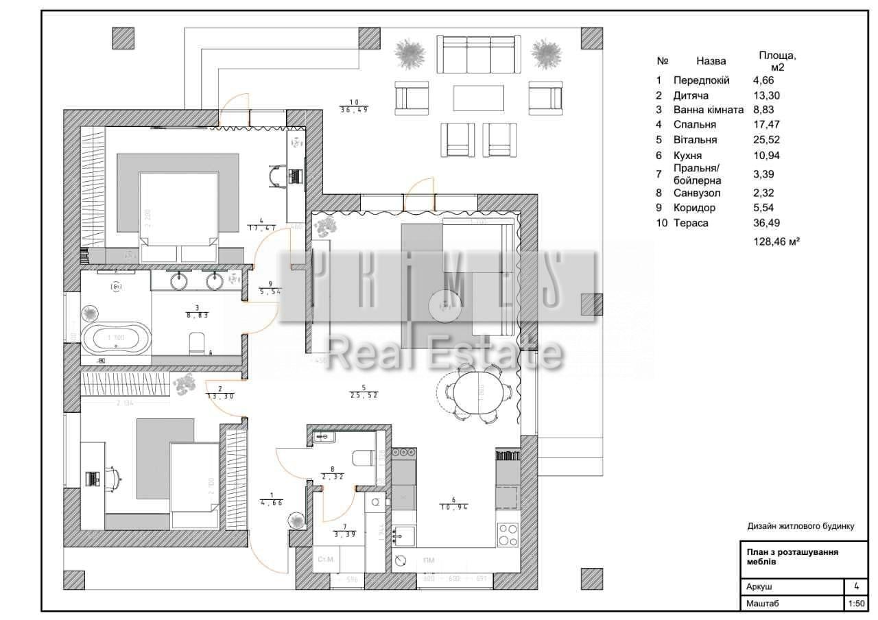 House by the address (area 150 m²) - Atlanta.ua - photo 13