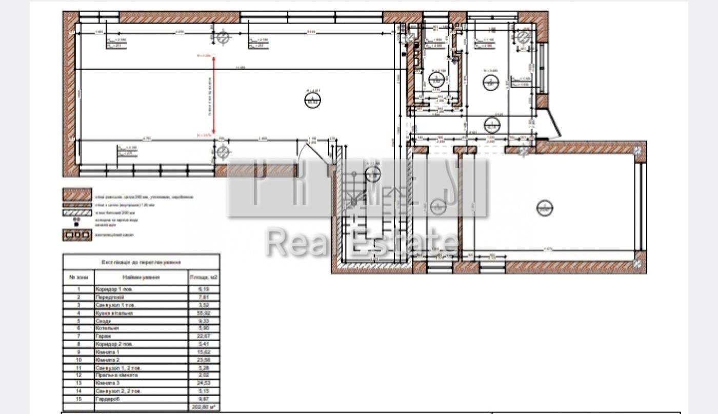 Дом по адресу ул. Барвинковая (площадь 205 м²) - Atlanta.ua - фото 7