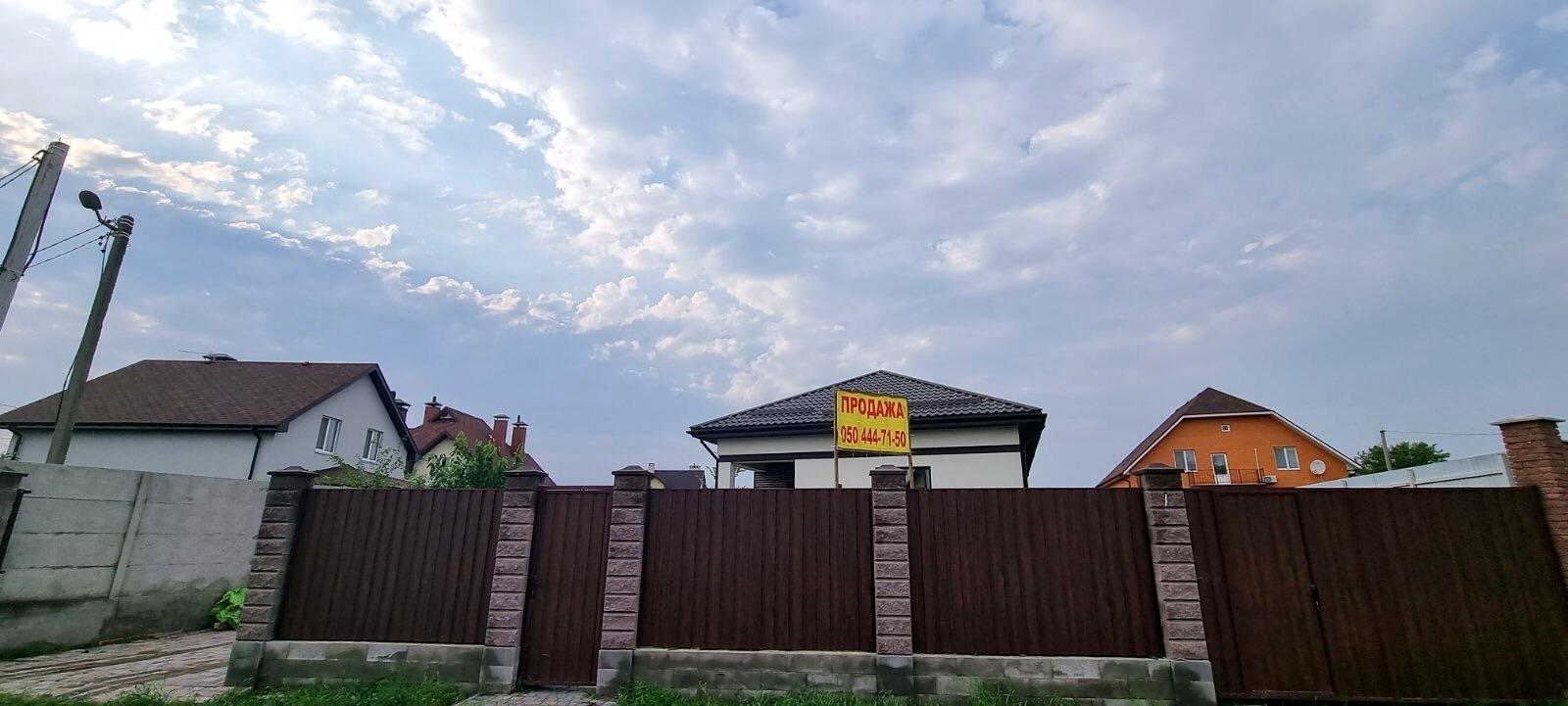 Дом по адресу (площадь 100 м²) - Atlanta.ua - фото 7