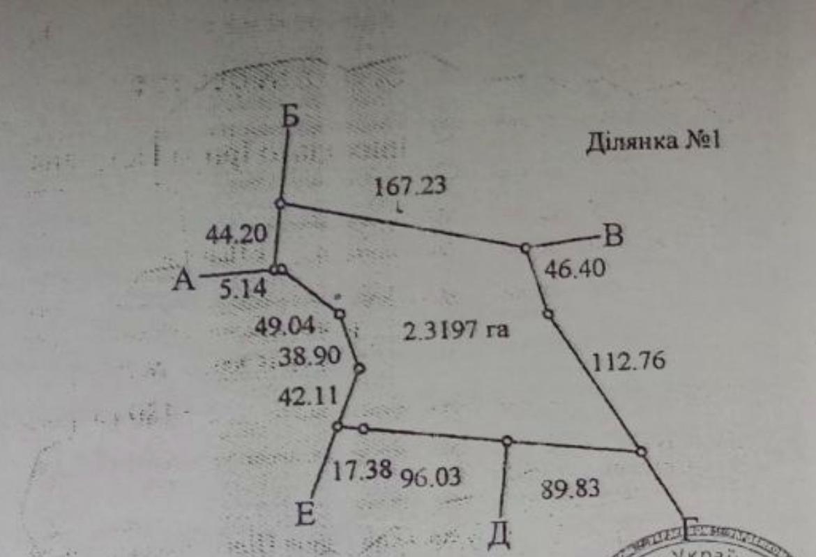1852574514480777