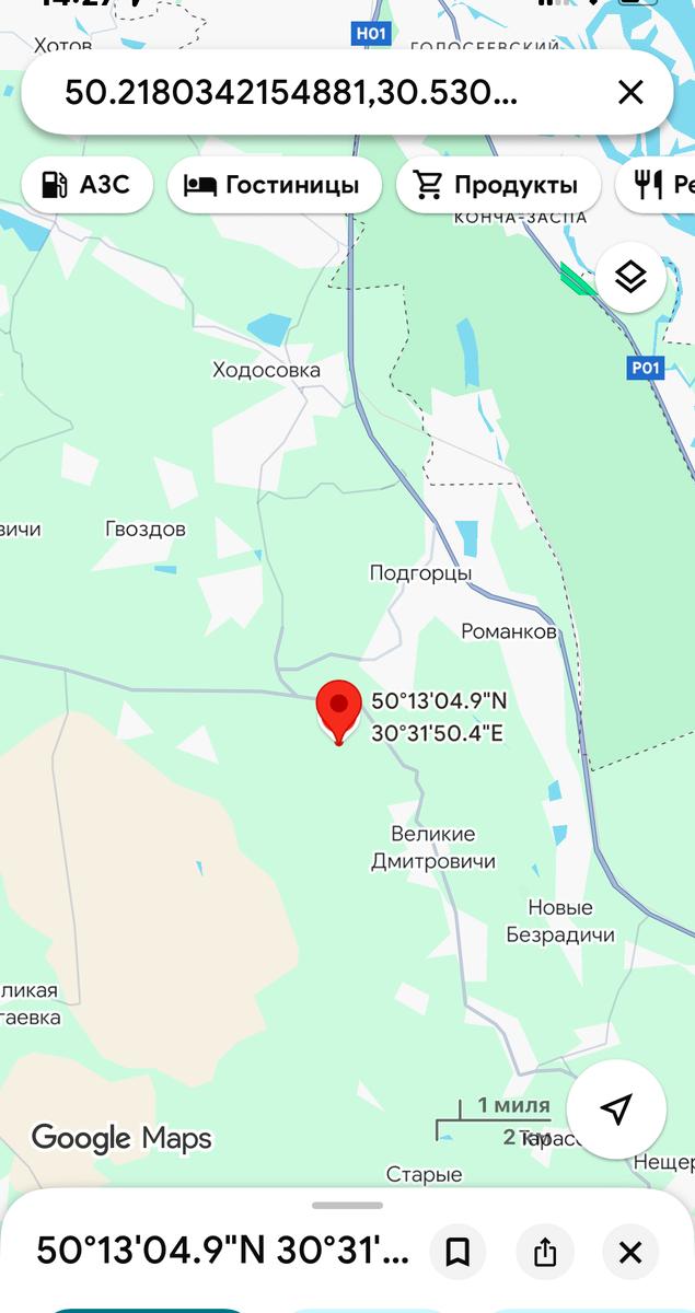 1852574517640694