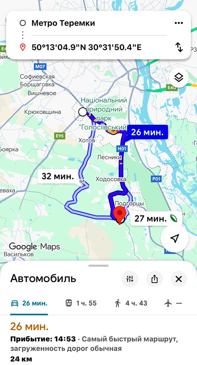 1852574517882251