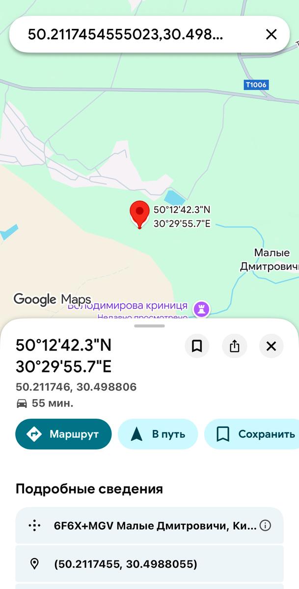 1852575130080154