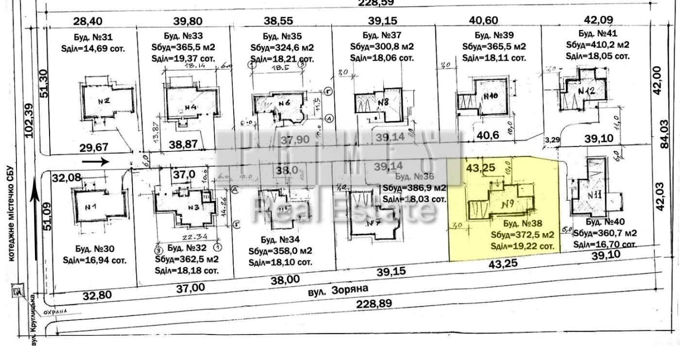 House by the address (area 295 m²) - Atlanta.ua - photo 12