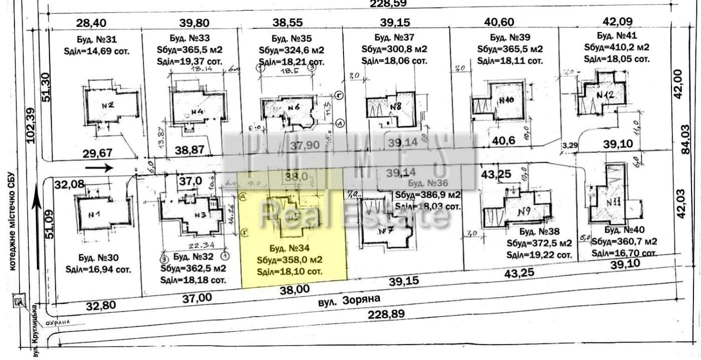 House by the address (area 271 m²) - Atlanta.ua - photo 12