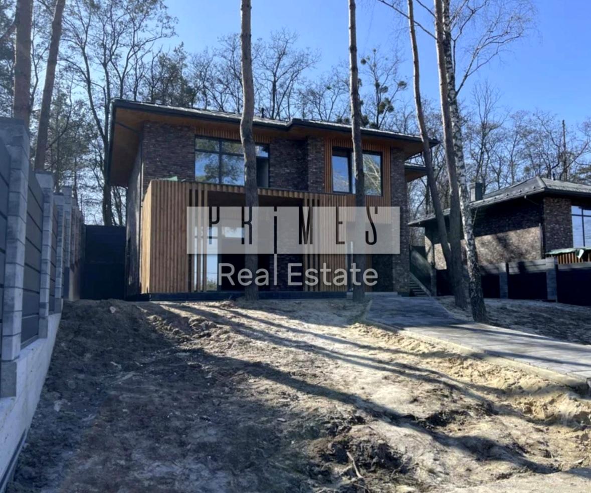 House by the address (area 250 m²) - Atlanta.ua - photo 5