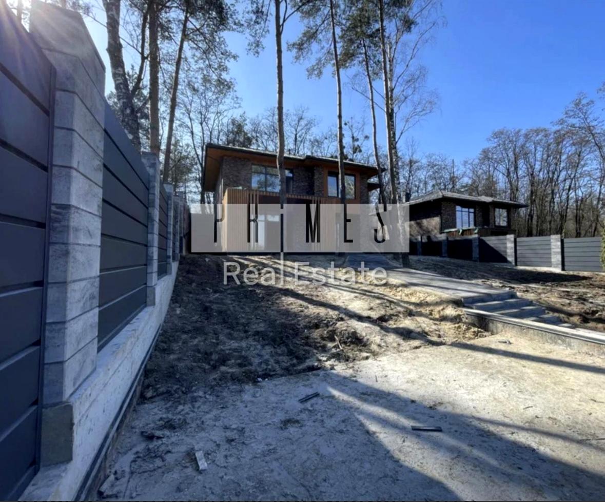 House by the address (area 250 m²) - Atlanta.ua - photo 7