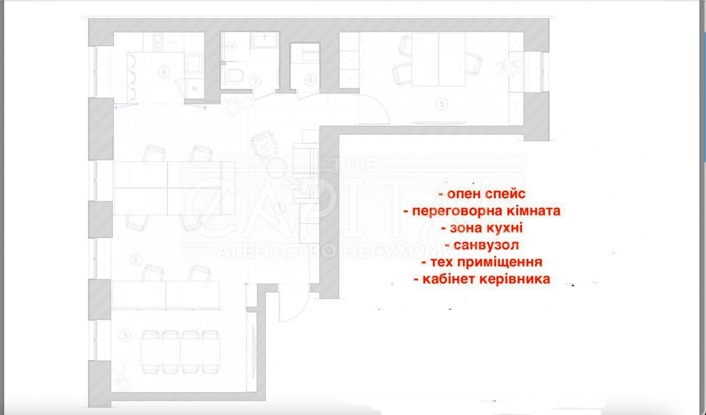 Commercial real estate at st. Ul Vladimirskaya (area 75 m²) - Atlanta.ua - photo 14