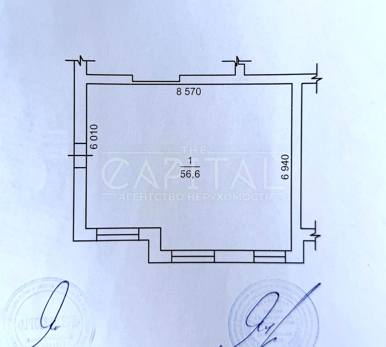 Комерційна нерухомість за адресою вул. Боголюбова (площа 56,6 м²) - Atlanta.ua - фото 12