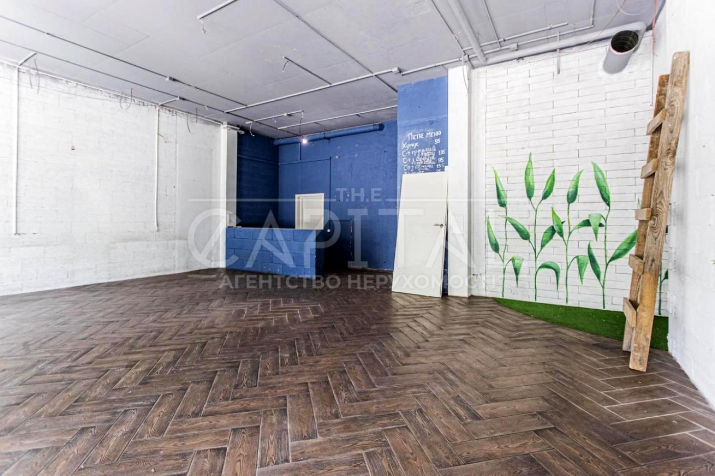 Коммерческая недвижимость по адресу ул. Академика Филатова (площадь 110 м²) - Atlanta.ua - фото 5
