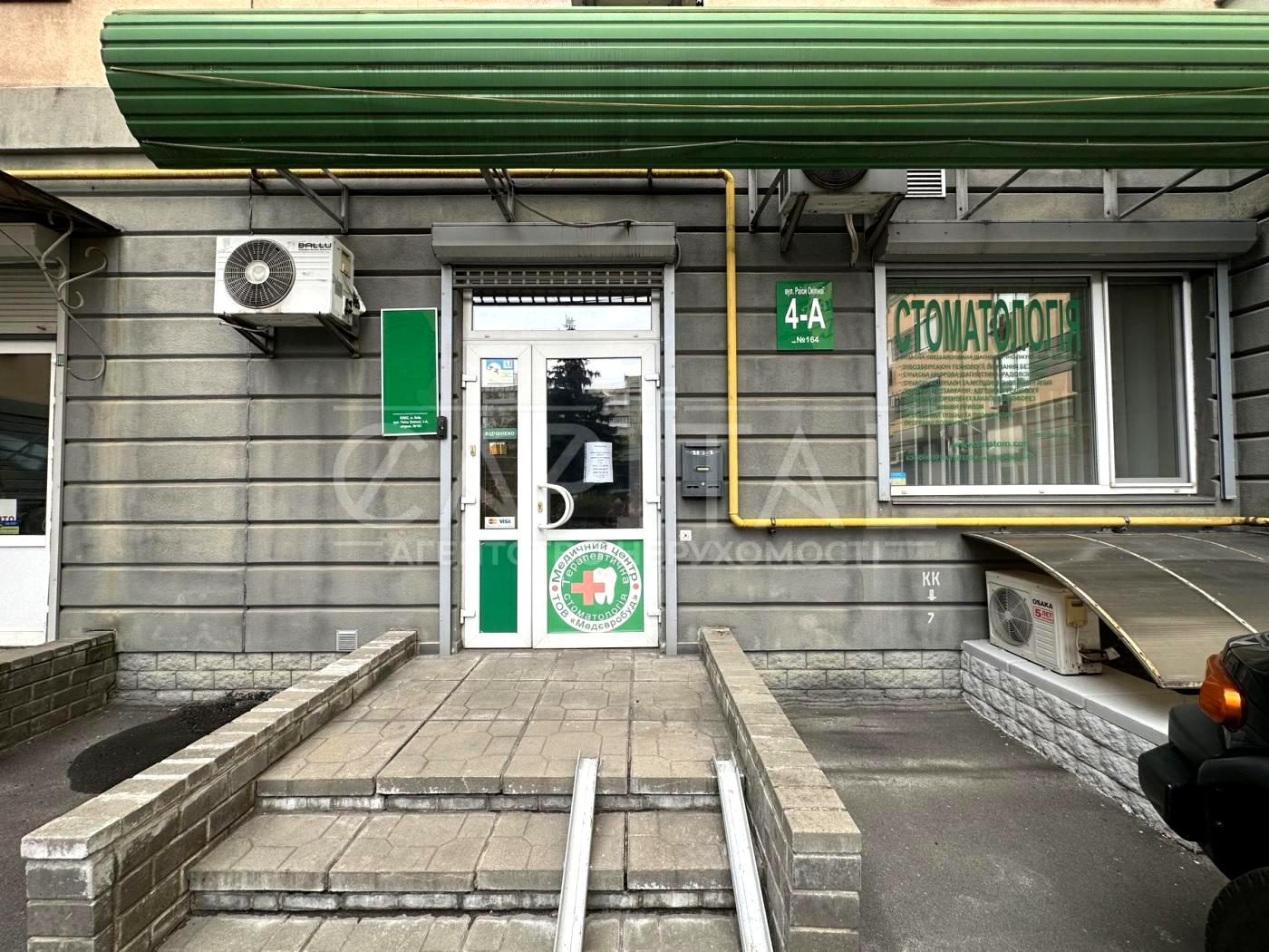 Коммерческая недвижимость по адресу ул. Гродненская (площадь 72 м²) - Atlanta.ua - фото 18