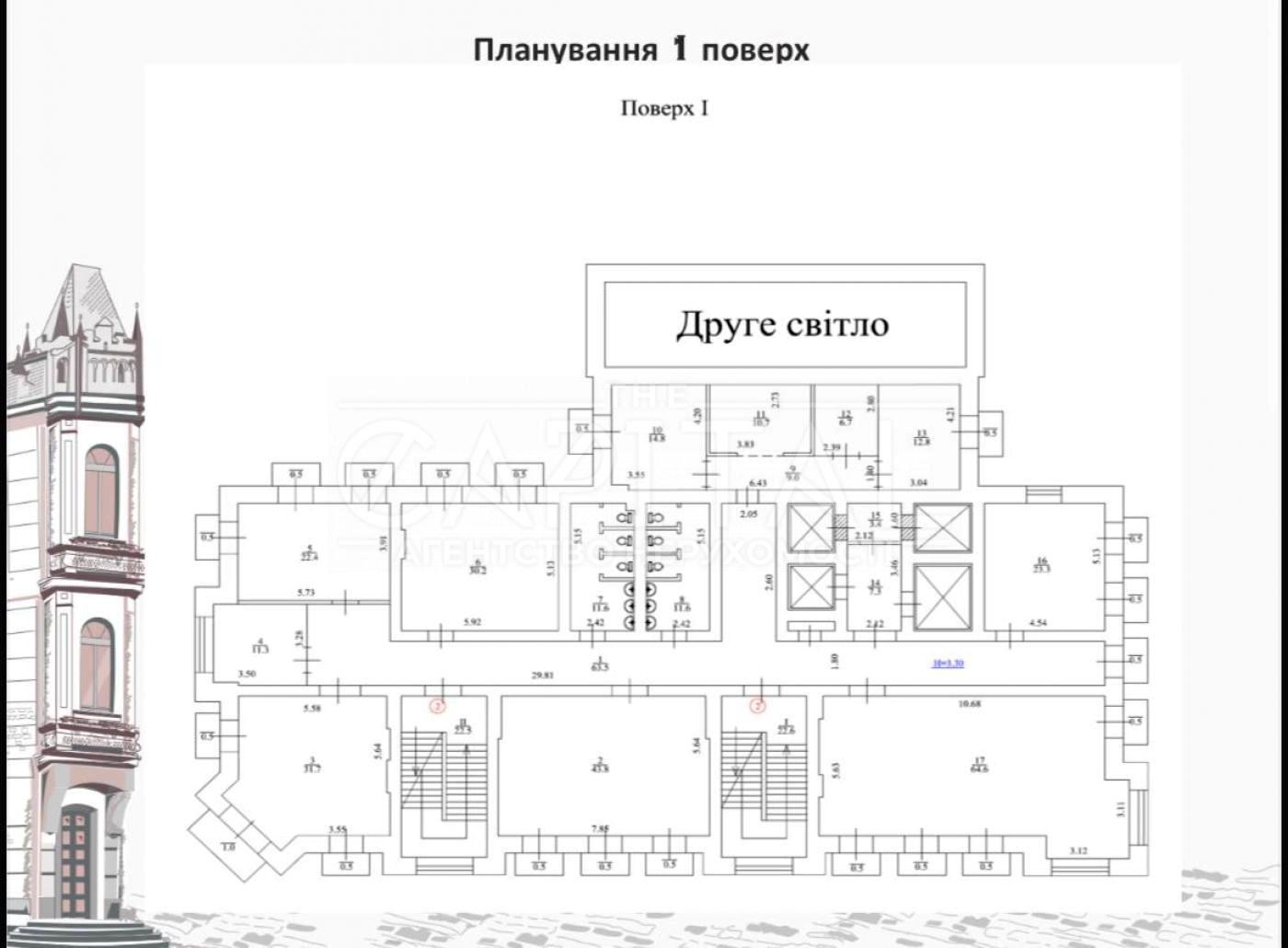 Комерційна нерухомість за адресою вул. Кожем`яцька (площа 2962 м²) - Atlanta.ua - фото 10