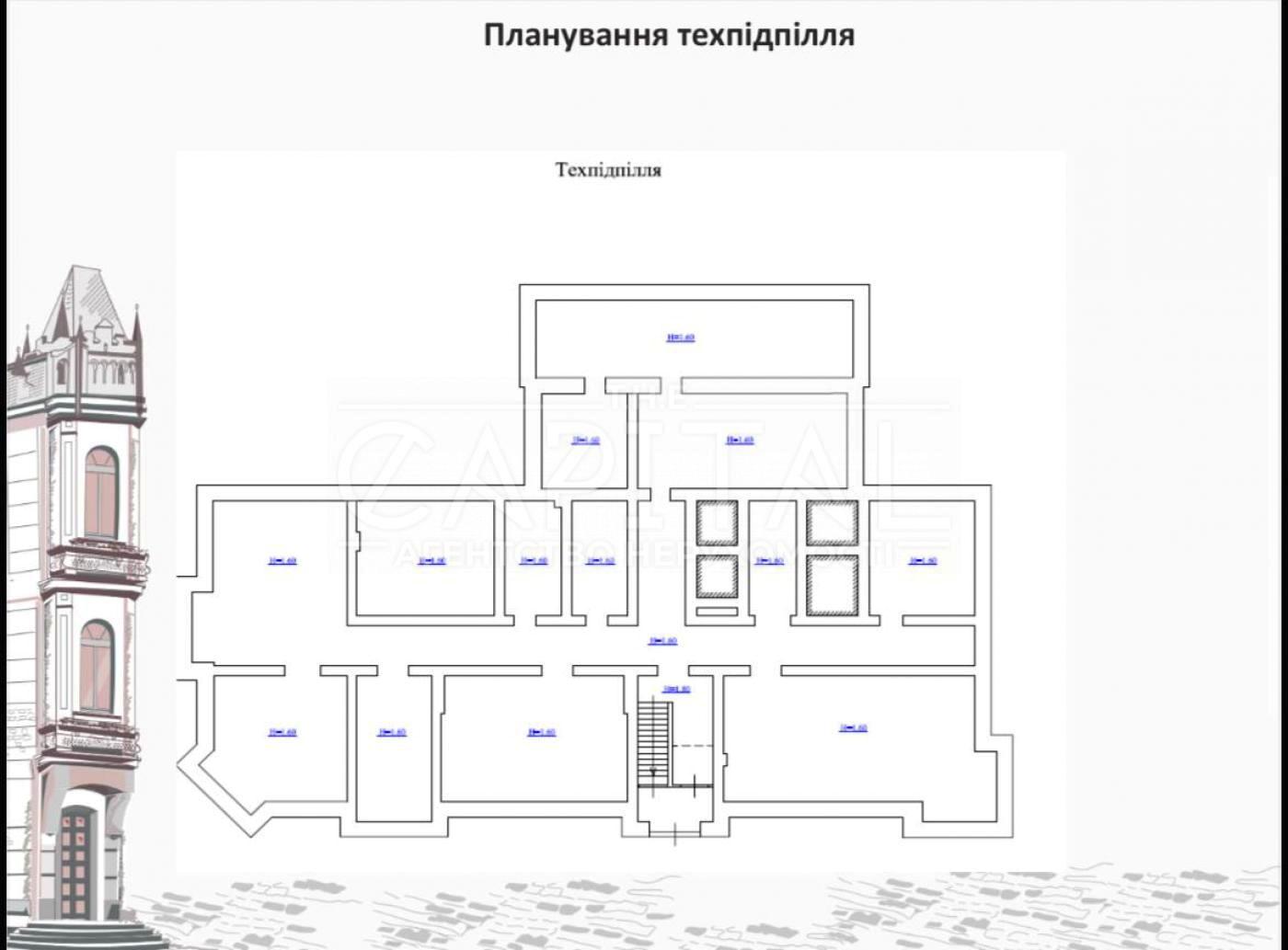 Комерційна нерухомість за адресою вул. Кожем`яцька (площа 2962 м²) - Atlanta.ua - фото 13