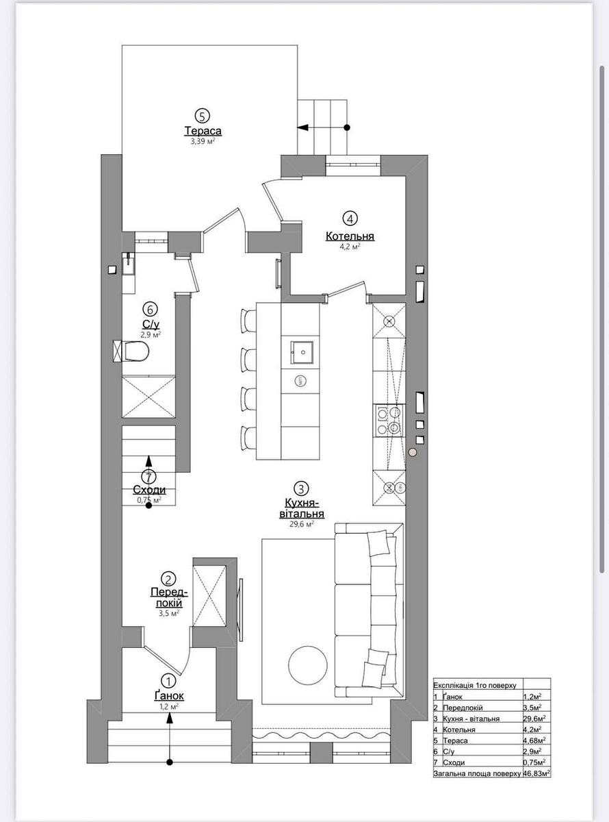 House by the address st. Koshevogo O (area 133 m²) - Atlanta.ua - photo 5