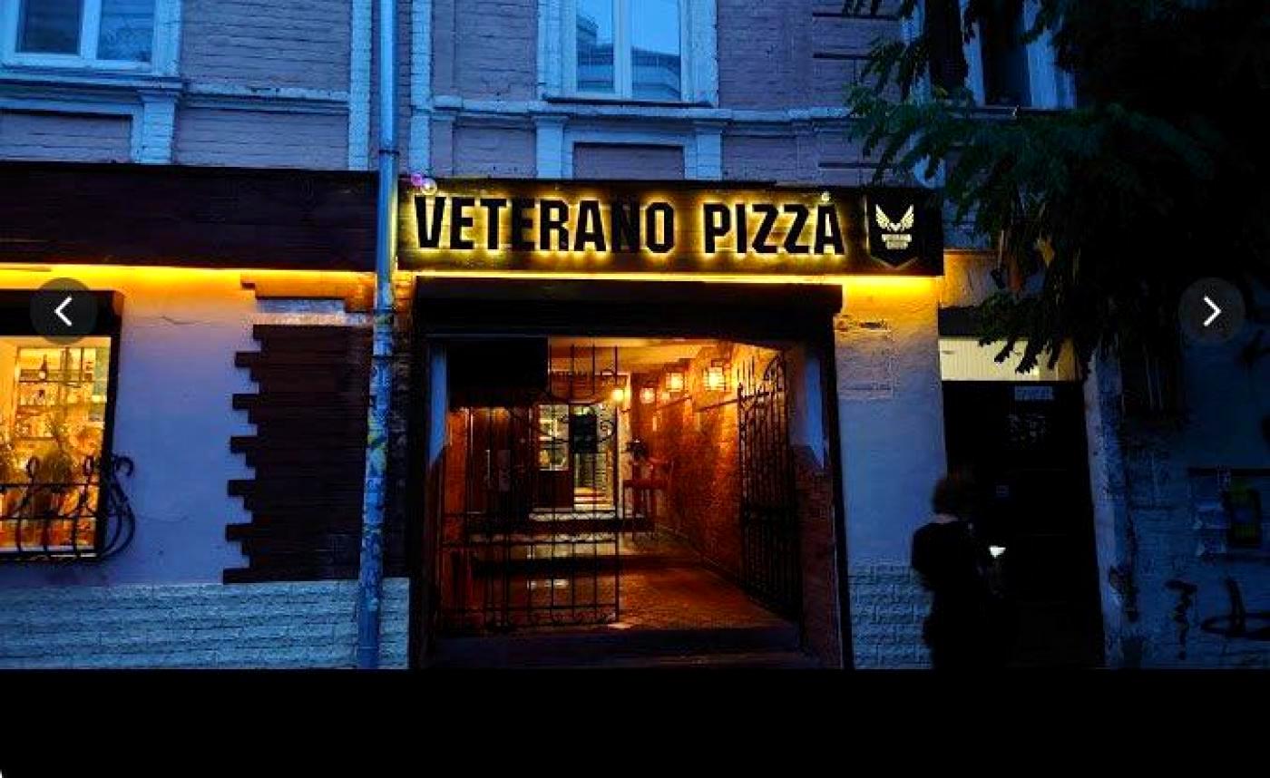 Коммерческая недвижимость по адресу ул. Полковая (площадь 273 м²) - Atlanta.ua - фото 3