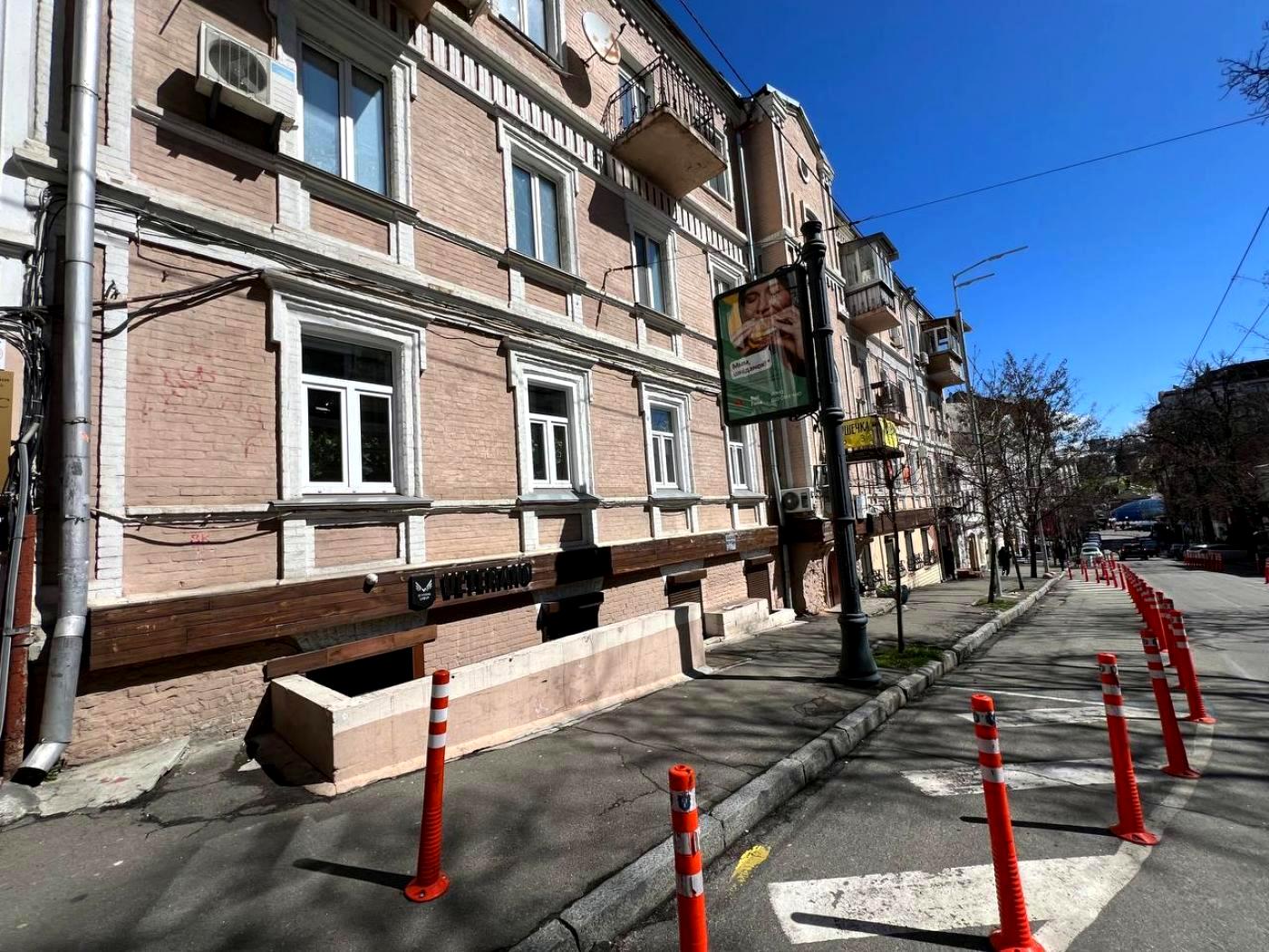 Коммерческая недвижимость по адресу ул. Полковая (площадь 273 м²) - Atlanta.ua - фото 24