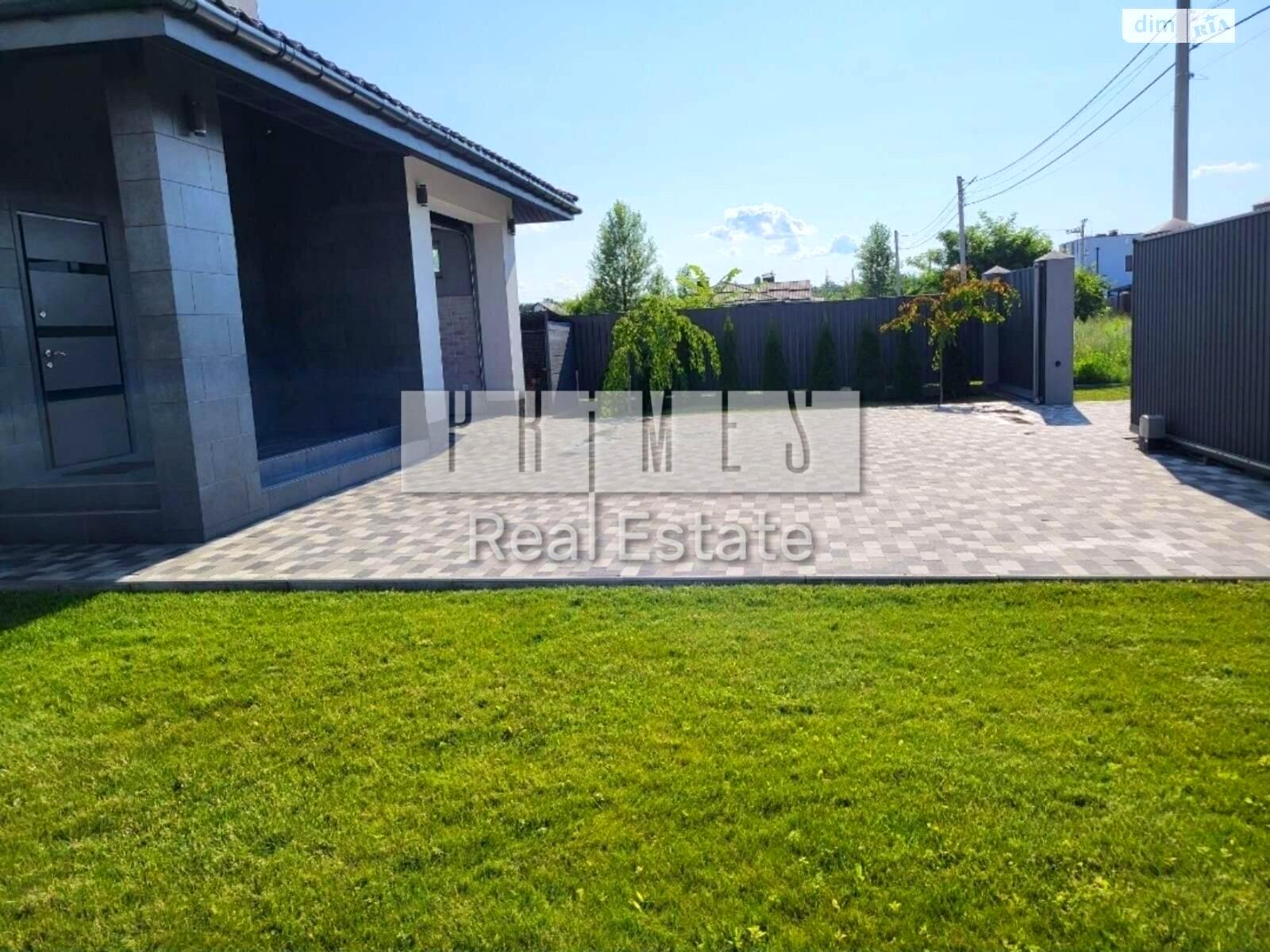 House by the address (area 144 m²) - Atlanta.ua - photo 4