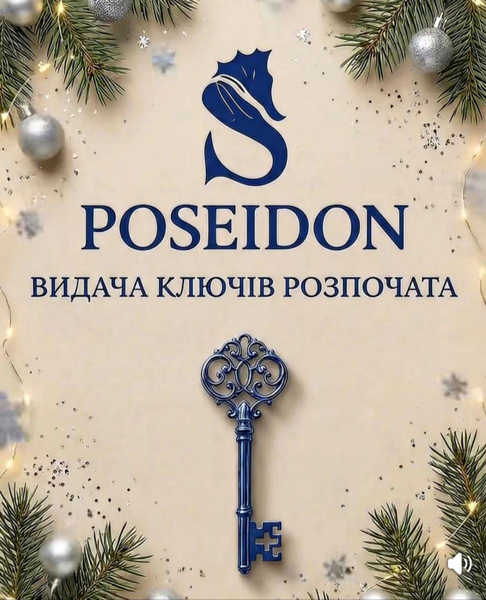 2-комнатная квартира по адресу (площадь 60 м²) - Atlanta.ua - фото 2