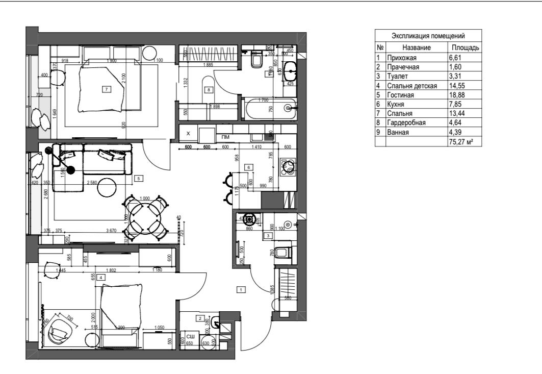 3-rooms apartment apartment by the address st. Prosp Goloseevskiy (area 76 m²) - Atlanta.ua - photo 4