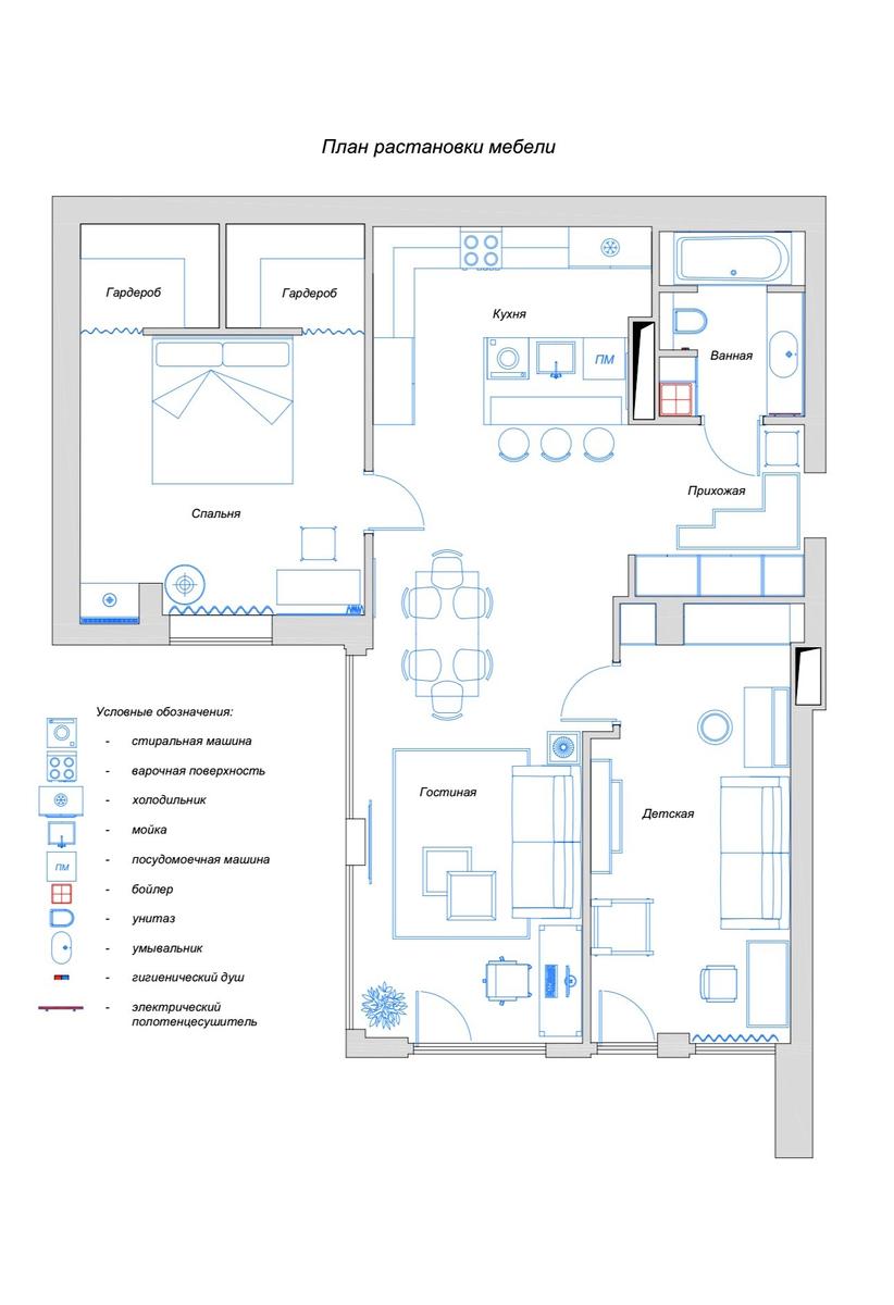 2-комнатная квартира по адресу Проектируемый 5-й пер. (площадь 107 м²) - Atlanta.ua - фото 9