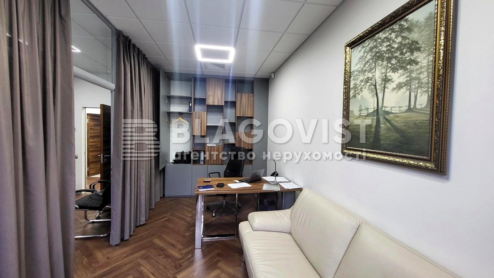 Комерційна нерухомість за адресою просп. Степана Бандери (площа 3600 м²) - Atlanta.ua - фото 10