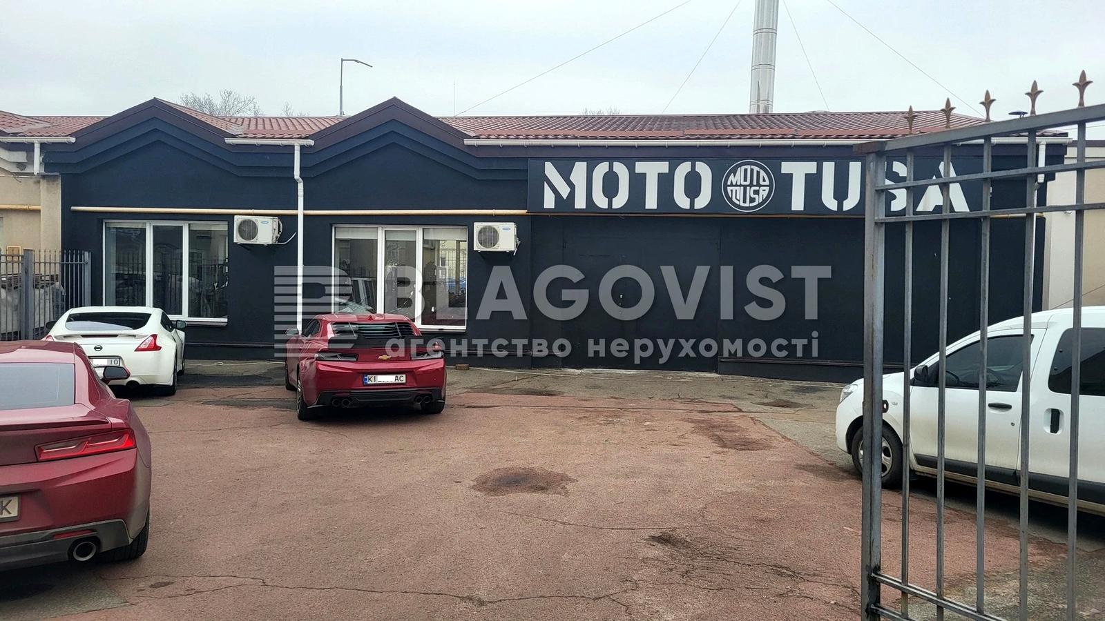 Комерційна нерухомість за адресою просп. Степана Бандери (площа 3600 м²) - Atlanta.ua - фото 23