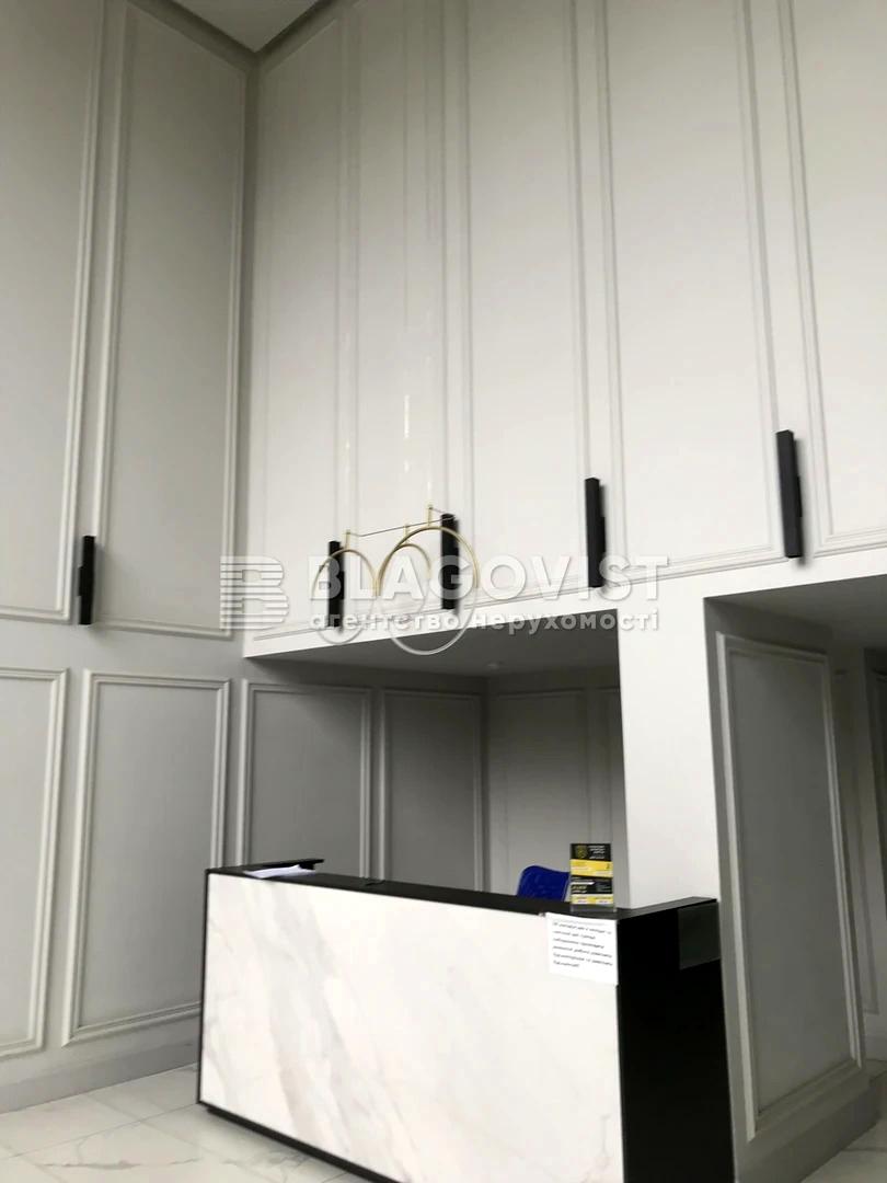 3-кімнатна квартира за адресою вул. Предславинська (площа 118 м²) - Atlanta.ua - фото 5