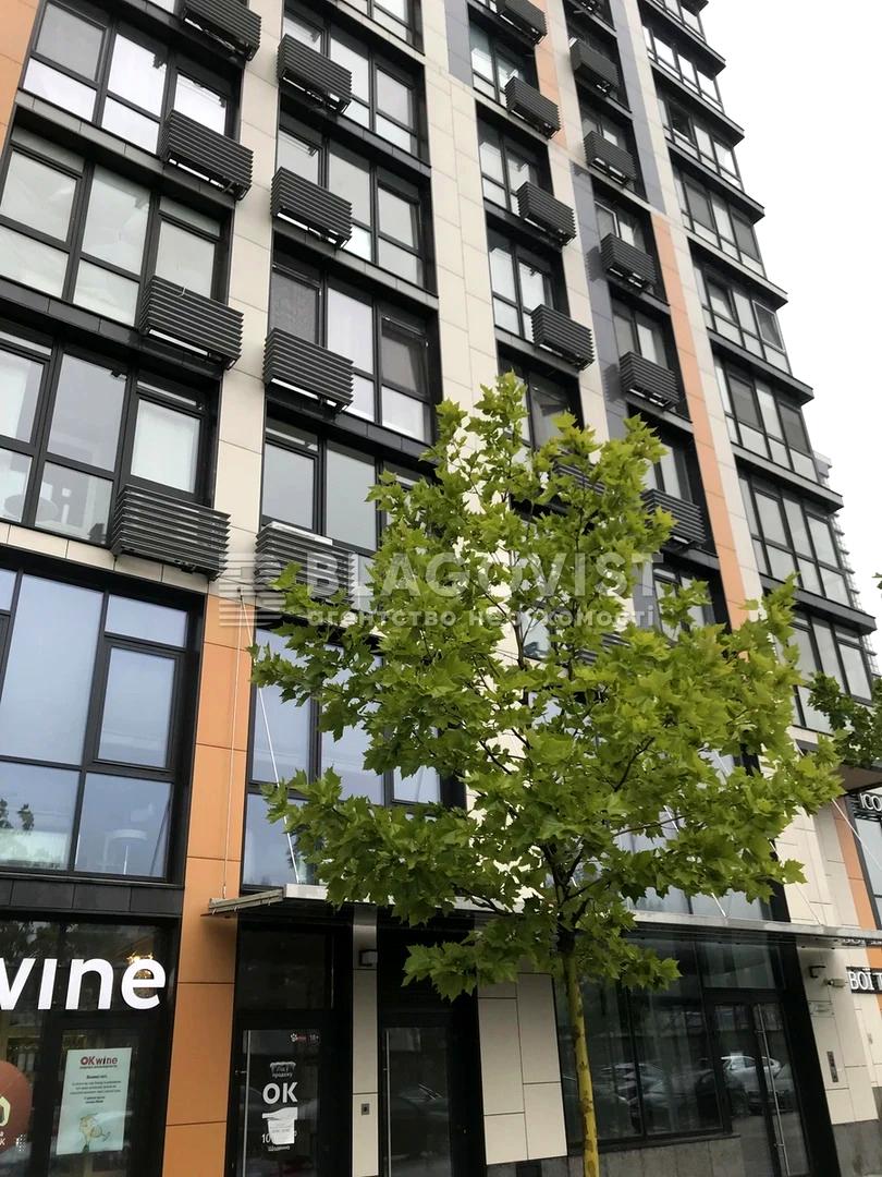 3-кімнатна квартира за адресою вул. Предславинська (площа 118 м²) - Atlanta.ua - фото 8