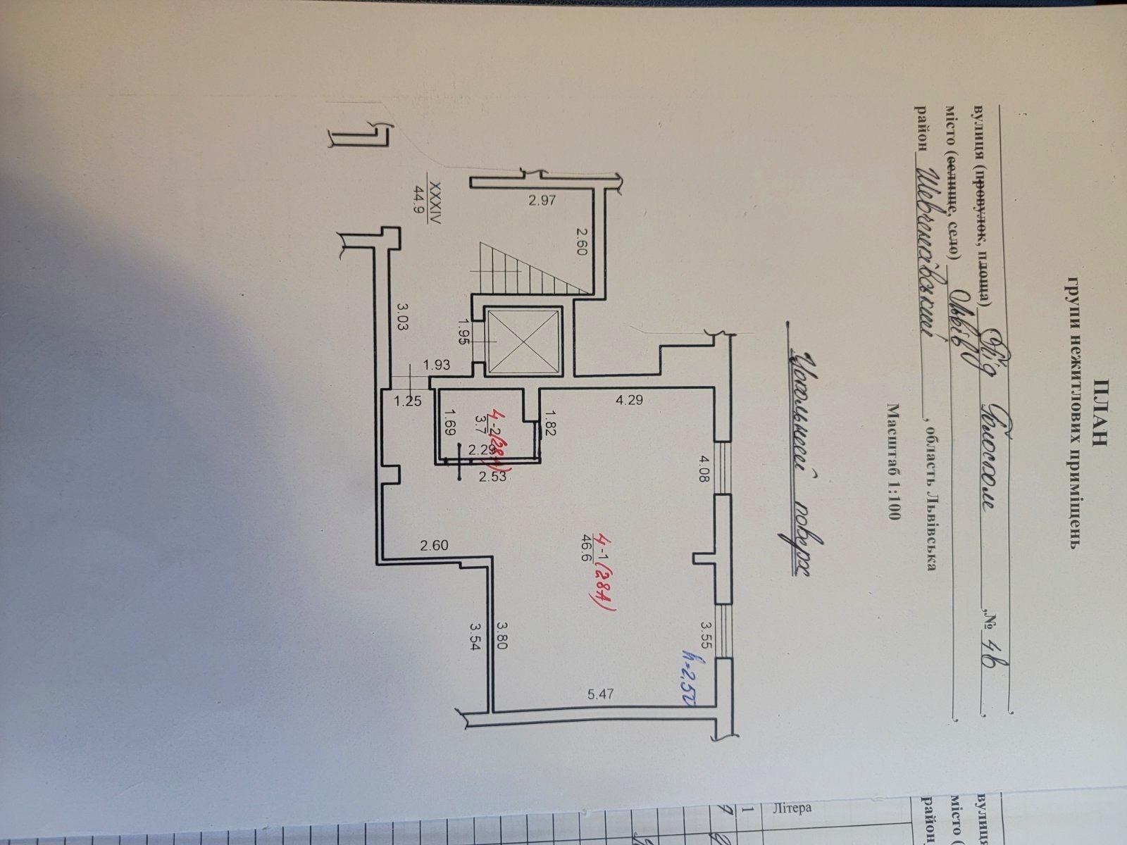 1-room apartment apartment by the address st. Zaozernyy 2 y per (area 50,3 m²) - Atlanta.ua - photo 9