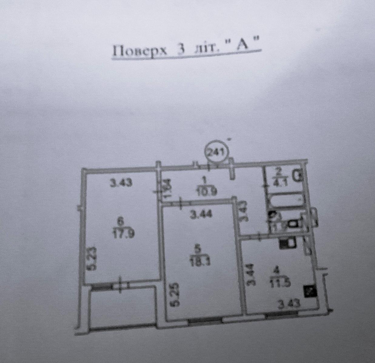 2-кімнатна квартира за адресою вул. Пчілки (площа 68 м²) - Atlanta.ua - фото 25