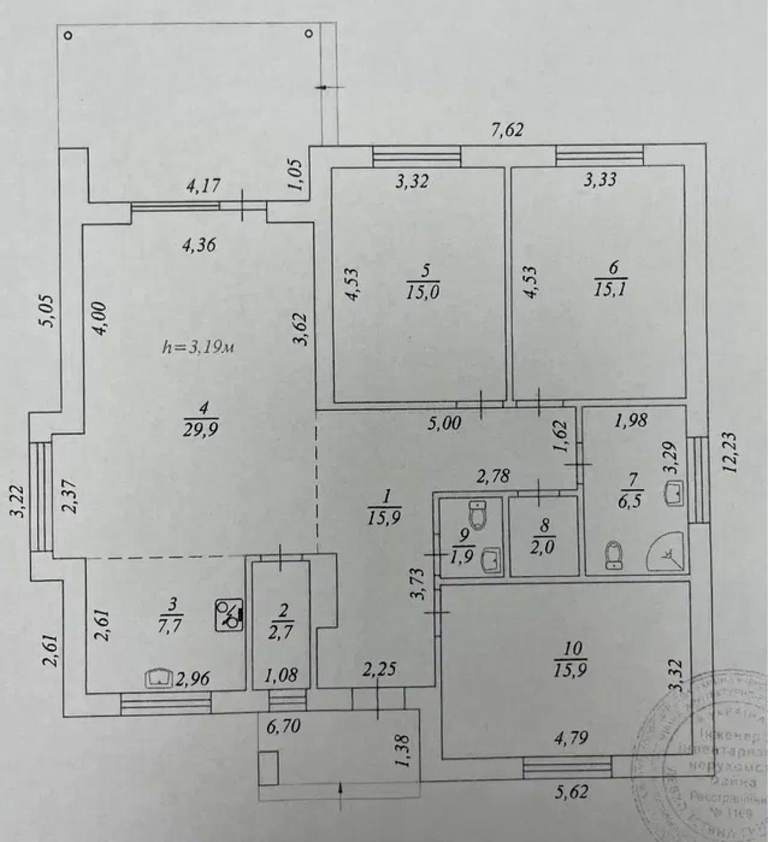 House by the address st. Gazoprovodnaya (area 112 m²) - Atlanta.ua - photo 15