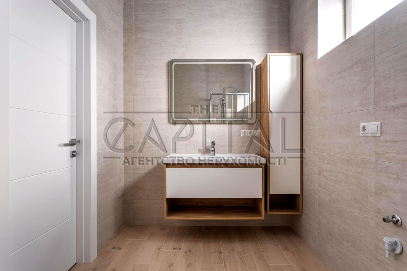 House by the address st. Gazoprovodnaya (area 112 m²) - Atlanta.ua - photo 14