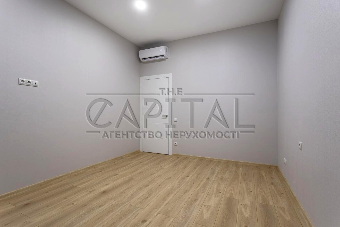 House by the address st. Gazoprovodnaya (area 112 m²) - Atlanta.ua - photo 17