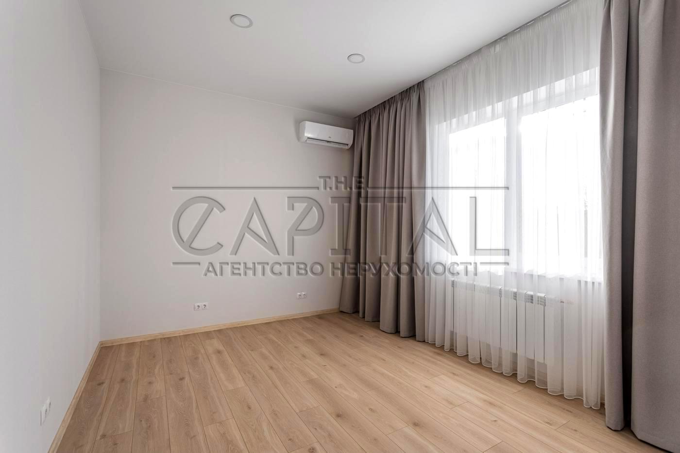 House by the address st. Gazoprovodnaya (area 112 m²) - Atlanta.ua - photo 18