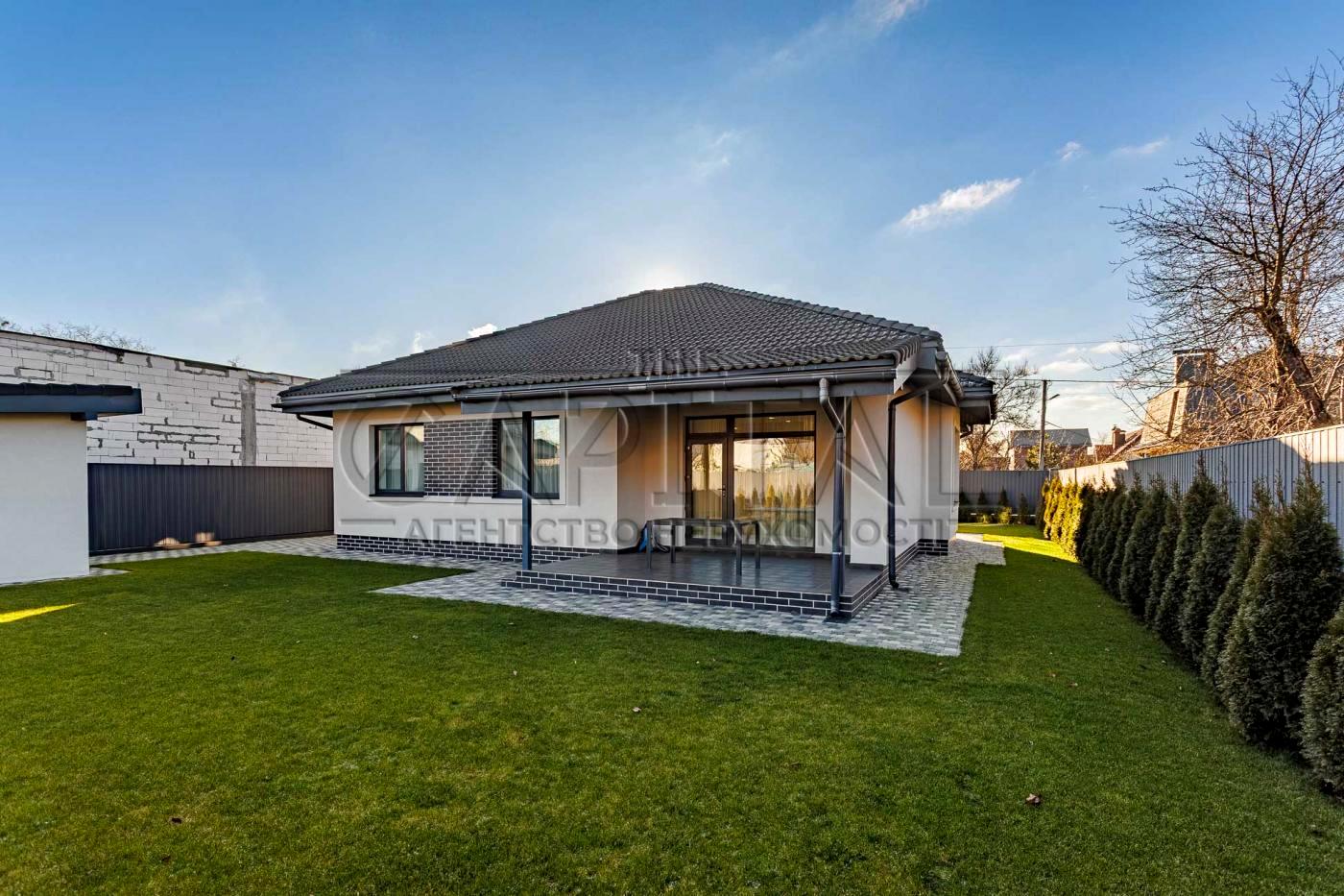 House by the address st. Gazoprovodnaya (area 112 m²) - Atlanta.ua - photo 2