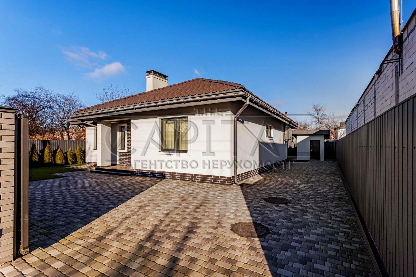 House by the address st. Gazoprovodnaya (area 112 m²) - Atlanta.ua - photo 26