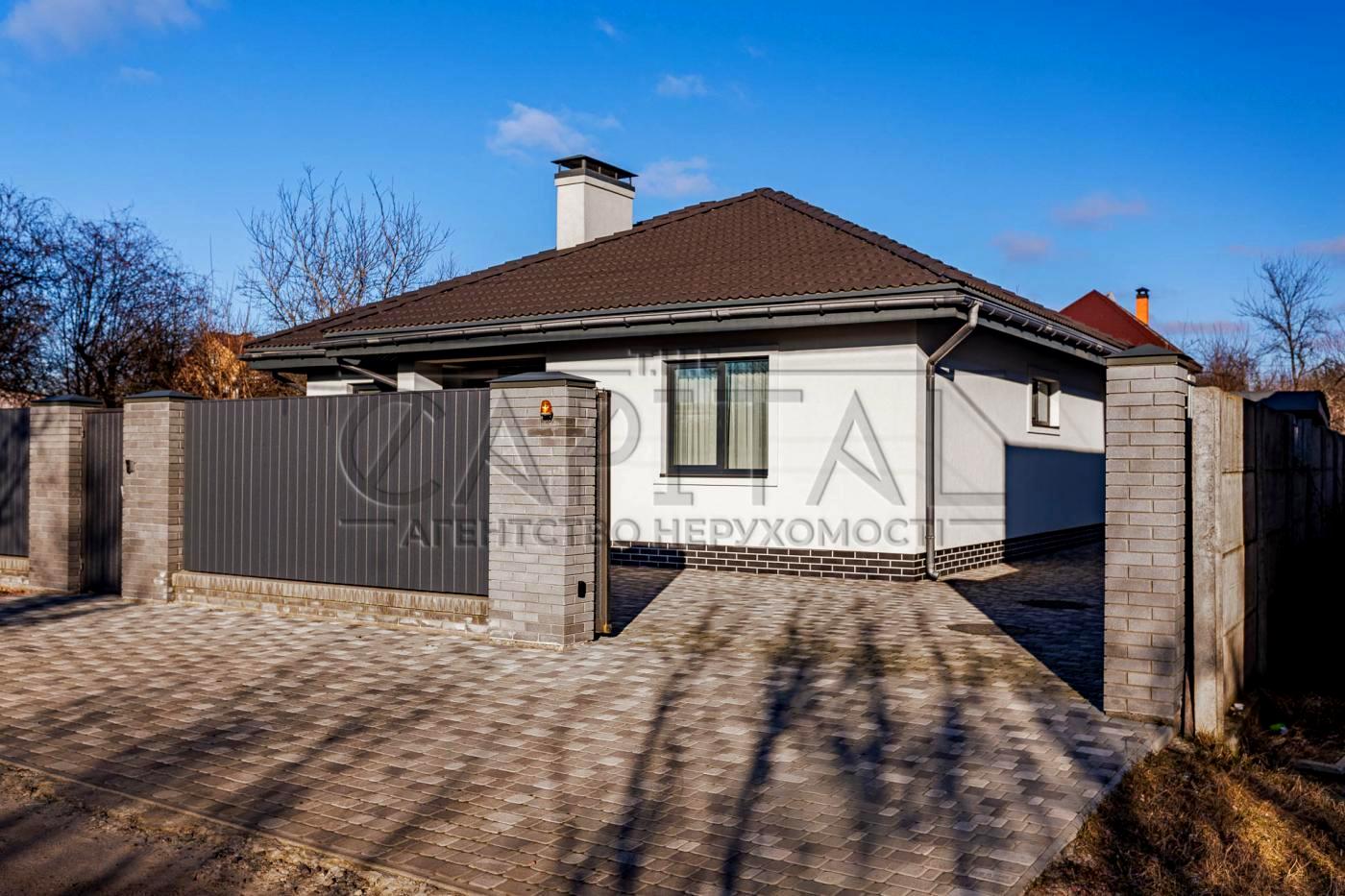 House by the address st. Gazoprovodnaya (area 112 m²) - Atlanta.ua - photo 27