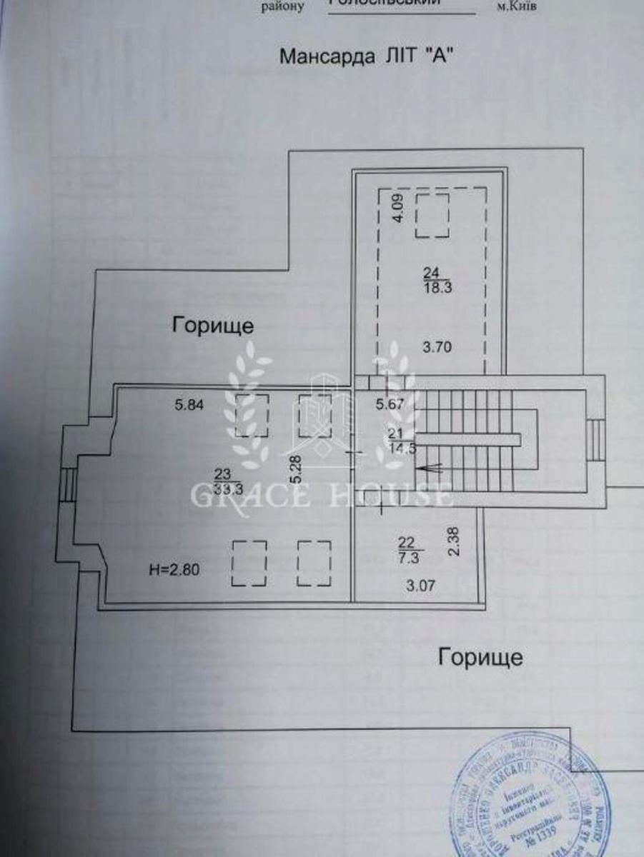 House by the address (area 475 m²) - Atlanta.ua - photo 11