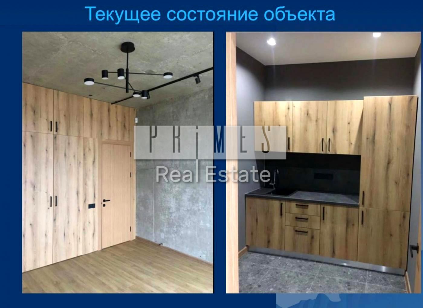 Коммерческая недвижимость по адресу Кловский спуск (площадь 263 м²) - Atlanta.ua - фото 4