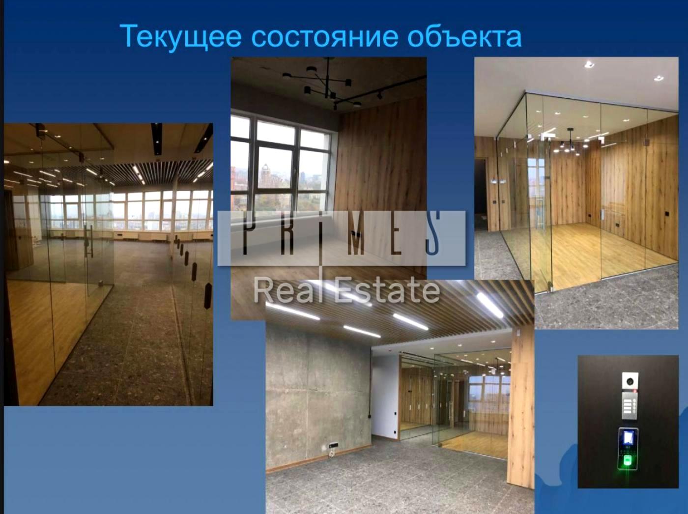 Коммерческая недвижимость по адресу Кловский спуск (площадь 263 м²) - Atlanta.ua - фото 5