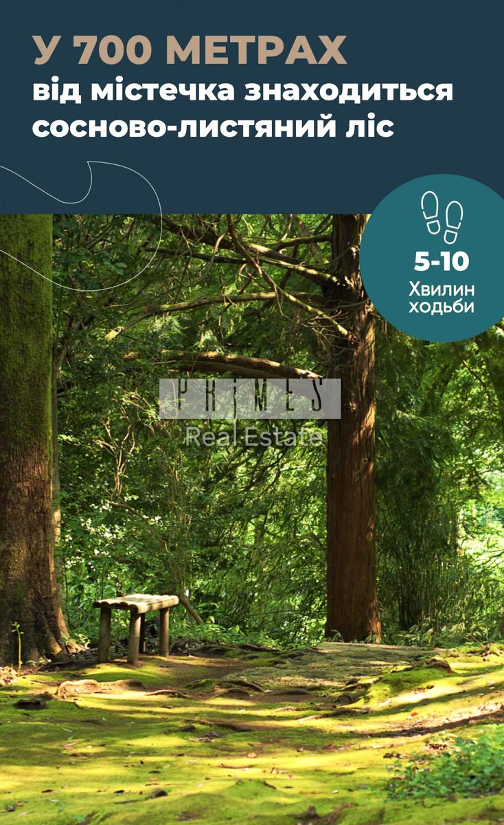 Дом по адресу (площадь 157 м²) - Atlanta.ua - фото 13